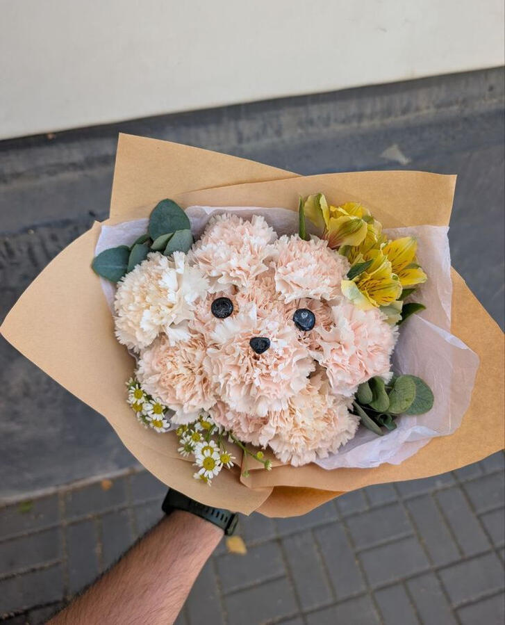 Puppy Bouquet $89